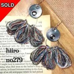 ☘️No.279 ピアス/イヤリング