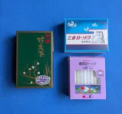 Item thumbnail for item 2497c00a-2ae9-482c-b950-88d92e3eb8a6