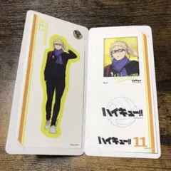 ハイキュー‼︎ 月島 蛍 きゃらくたぶるステッカーズVol.2