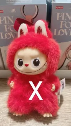 POPMART イニシャルラブブ　X