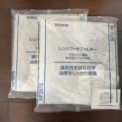 Item thumbnail for item 0d55cfb9-8201-4180-8a5e-8ea9ec445c98