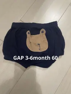 ゆう様 リクエスト 3点 まとめ商品