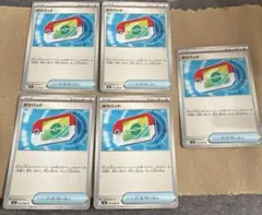 ポケモンカード ポケパッド　5枚セット