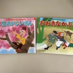 Item thumbnail for item 1c95260d-3549-4979-869c-16829d47b046