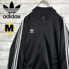 アディダス　刺繍　トレフォイルロゴ　トラックジャケット　ジャージ
