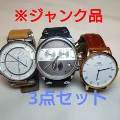 2026年最新】ダニエル・クラインの人気アイテム - メルカリ