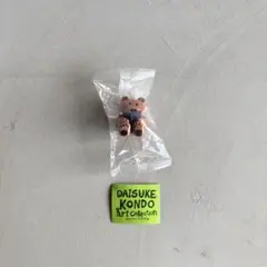 Item thumbnail for item 6bbbbbbe-1b52-4a92-b136-9e1355309c0d