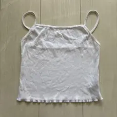 ホワイト リブ編み キャミソール