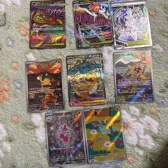 ポケモンカードゲーム MA AR SR 8枚セット