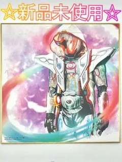 Item thumbnail for item 04070bca-cb6a-4ce2-b5b5-4c09e4e3e84f