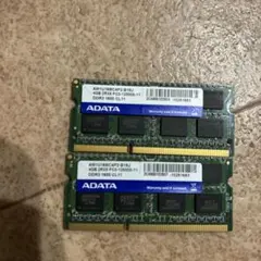 ddr3 4gb