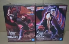 VIBRATION STARS 飛段 角都 フィギュア 2体セット！