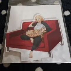 東京リベンジャーズアクリルスタンド