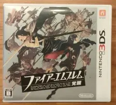 ファイアエムブレム覚醒 ニンテンドー3DS