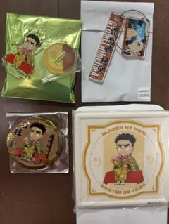 鬼滅の刃 ニジゲンノモリ 悲鳴嶼行冥5点セット