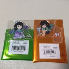 鬼滅の刃　時透無一郎　アクリルスタンド　こどもの日　夏休み　2個セット