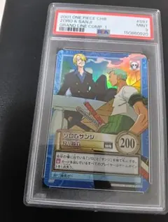 美品 ワンピース カード 初期 ゾロ サンジ 狩り勝負 鑑定品 PSA9 】 美品 最安値 世界7枚 ゾロ サンジ 狩り勝負 S97 - メルカリ