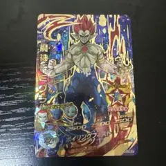 ドラゴンボールヒーローズ　ドミグラ