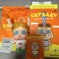 【正規品】crybaby vacation mode on glug-glug