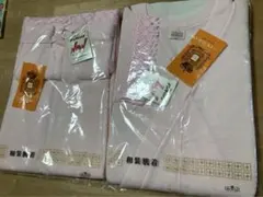 Item thumbnail for item f4d6d7b3-addb-4cad-8d13-9571275ef1ce