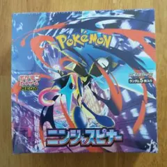 【シュリンク付き】ポケモンカード ニンジャスピナー 1BOX