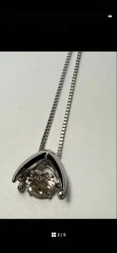 ダイヤモンドネックレス ダンシングストーン PGL鑑別書付0.3ct