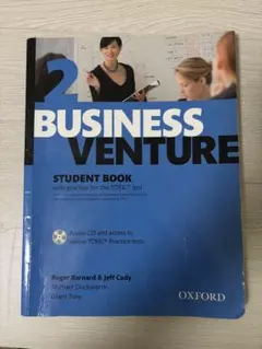 Item thumbnail for item 3336f8bf-a7a4-42ad-aeae-26c7e2cd23a3