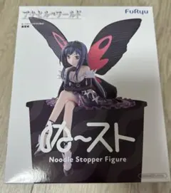 アクセル・ワールド ぬーどるストッパーフィギュア 黒雪姫 フィギュア