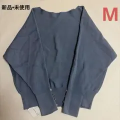 INGNI ニット 長袖 ブルー ドルマンニット