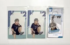 ハイキュー 菅原孝支 まとめ売り