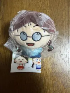 ちびまる子ちゃん ぬいぐるみ マスコット たまちゃん
