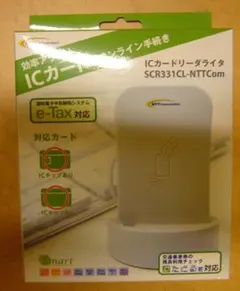 Panasonic リライトカードリーダー JT-KP41U - メルカリ