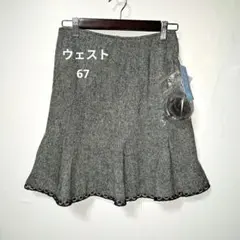 グレー　 フレアスカート ツイード風　コサージュ付き