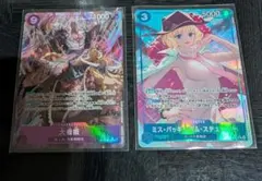 ワンピースカード　世界最強の戦士　大看板 ステューシー　パラレル