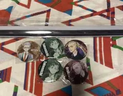 東京リベンジャーズ ドリーム缶バッジ くじ ラストワン タペストリー