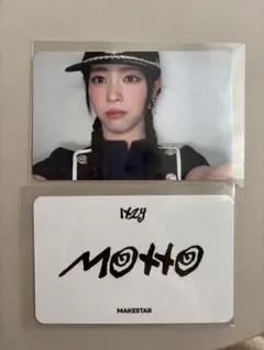 2026年最新】itzy イェジ makestarの人気アイテム - メルカリ