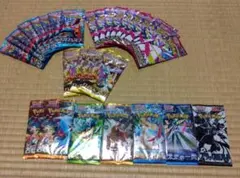 2026年最新】古代の咆哮 BOXの人気アイテム - メルカリ