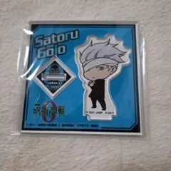 【新品】呪術廻戦　領域展開スクエアデフォルメアクリルスタンド　五条悟