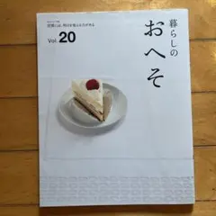 Item thumbnail for item c74ee0b3-9138-4377-86e2-68841e5a54b4