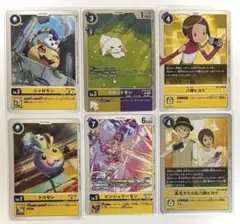 2026年最新】八神ヒカリの人気アイテム - メルカリ