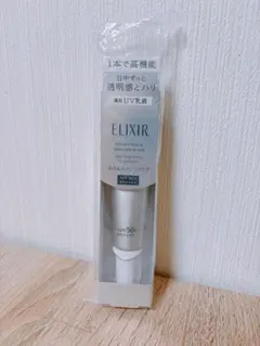 未開封エリクシール　ブライトニング　デーケアレボリューション　WT+