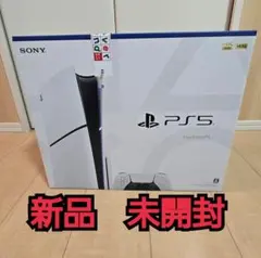 新品 新型 PlayStation 5 本体 CFI-2000A01 一年保証✨