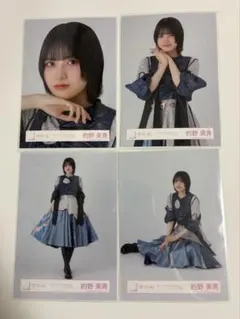 shiori様 リクエスト 2点 まとめ商品