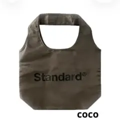 【グリーン/カーキ】スタンダードプロダクツ　保冷　エコバッグ　ショッピングバッグ