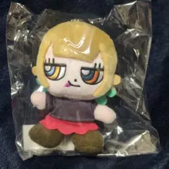 ずっと真夜中でいいのに。 ゾンクラ ニラちゃんミニぬいぐるみ 形 ずと