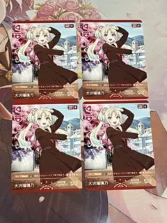 めぐみ(即購入OK)様 リクエスト 4点 まとめ商品