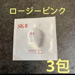 プッチとも様 リクエスト 2点 まとめ商品