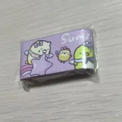 Item thumbnail for item f948d25e-1d9a-4953-bdd0-c7471d5aa805