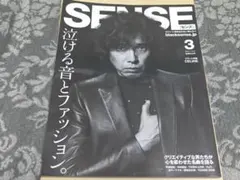 Item thumbnail for item b0b769e0-f340-4890-ac5c-75e3767c99a4