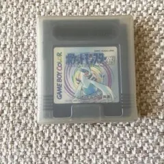 2026年最新】ゲームボーイポケット シルバーの人気アイテム - メルカリ